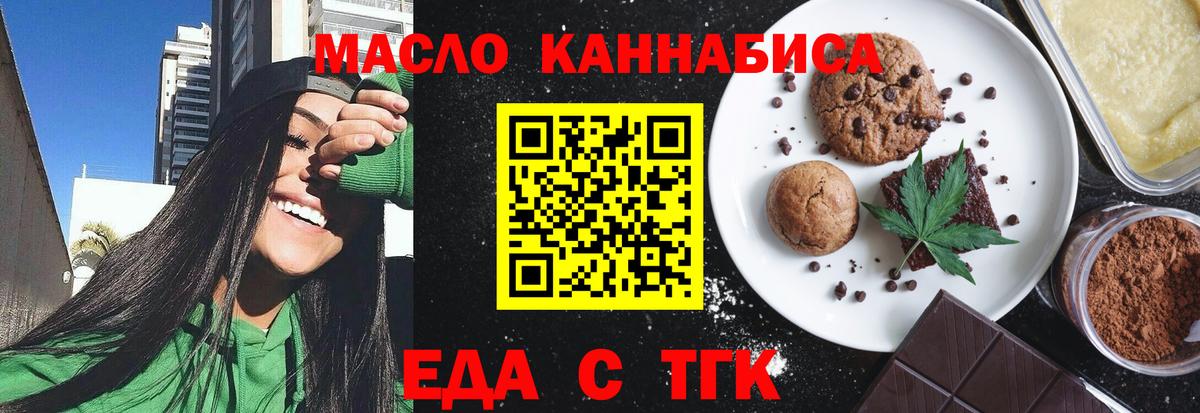 Cocaine  Новоалександровск  Экстази  МЕТАМФЕТАМИН  Вход с VPN  Конопля  Меф МЯУ МЯУ   Alpha-PVP СК  