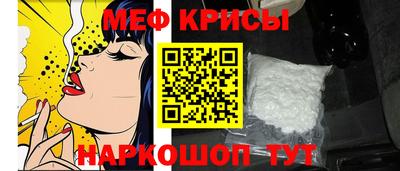 ECSTASY Надым