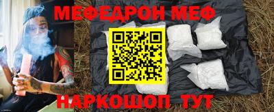 ECSTASY Надым