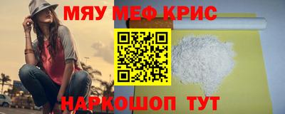 шишки Нижний Тагил