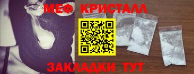 твердый Новоалександровск