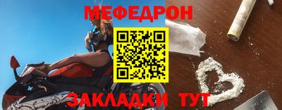 MDMA Назарово