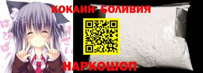 твердый Новоалександровск