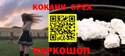 марихуана Набережные Челны