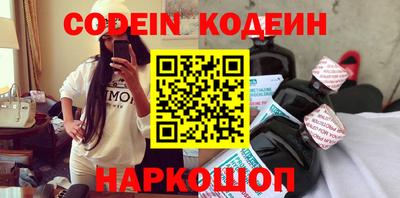 ECSTASY Надым