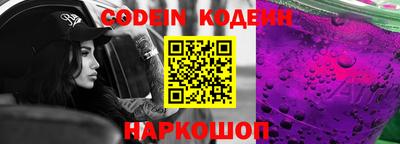 ECSTASY Надым