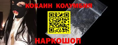 марихуана Набережные Челны