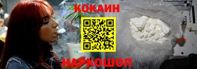 марихуана Набережные Челны
