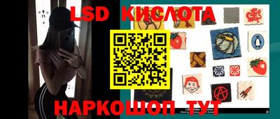 MDMA Назарово