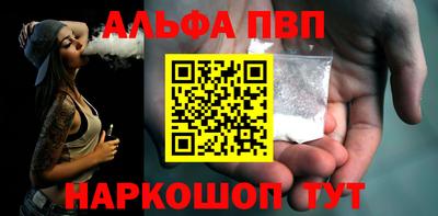 MDMA Назарово