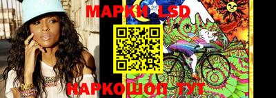 MDMA Назарово