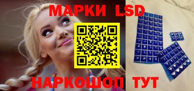 ECSTASY Надым
