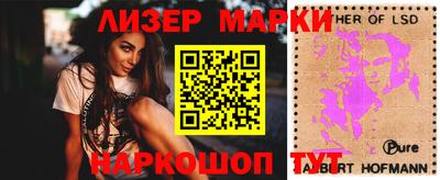 MDMA Назарово