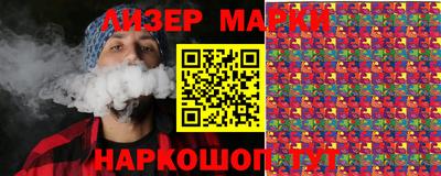 ECSTASY Надым