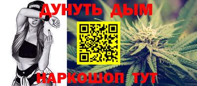 ECSTASY Надым