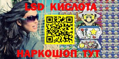 MDMA Назарово
