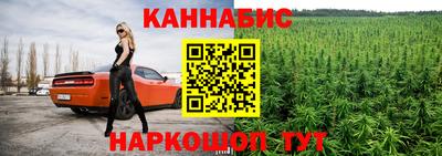 ECSTASY Надым