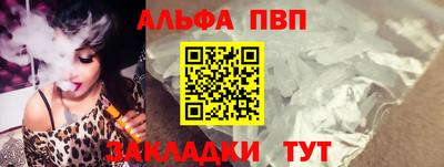 MDMA Назарово