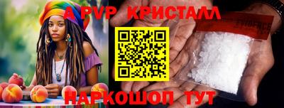 марихуана Набережные Челны