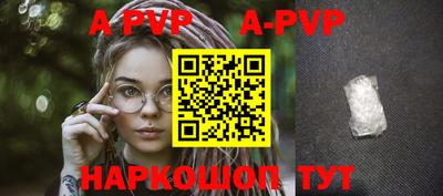 марихуана Набережные Челны