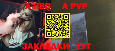 марихуана Набережные Челны