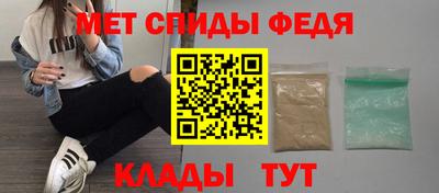 марихуана Набережные Челны