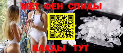 ECSTASY Надым