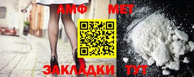 MDMA Назарово