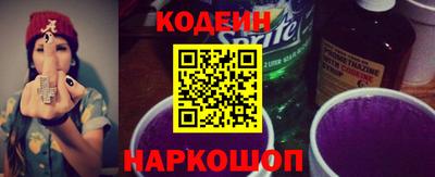 марихуана Набережные Челны