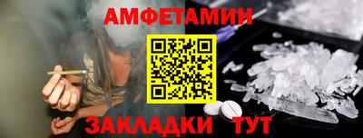 ECSTASY Надым