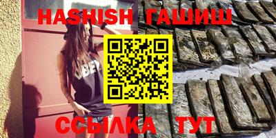 MDMA Назарово