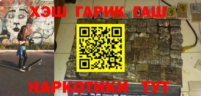 ECSTASY Надым