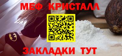 MDMA Назарово