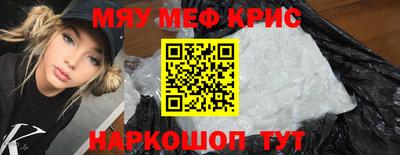 ECSTASY Надым